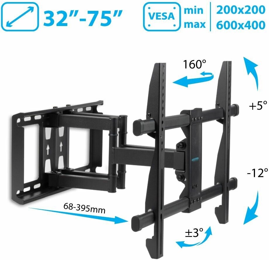 Кронштейн для телевизора Kromax GALACTIC-57 черный 32"-75" макс.60кг настенный поворотно-выдвижной и наклонный