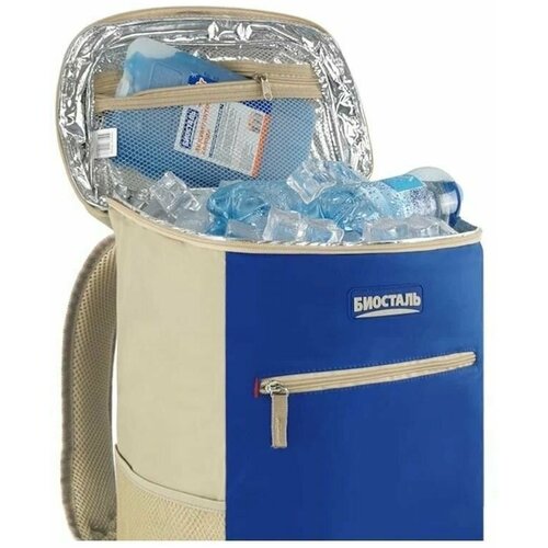 фото Термосумка-рюкзак холодильник 25л синий алюминиевая фольга+pev 35х47х20см biostal