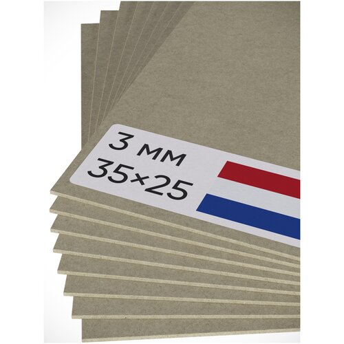 Картон 3мм для скрапбукинга Eska серый 35×25см 1890г ×8 1.323кг