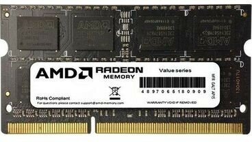 Оперативная память AMD DDR3 1600 МГц SODIMM CL11 R534G1601S1S-UG
