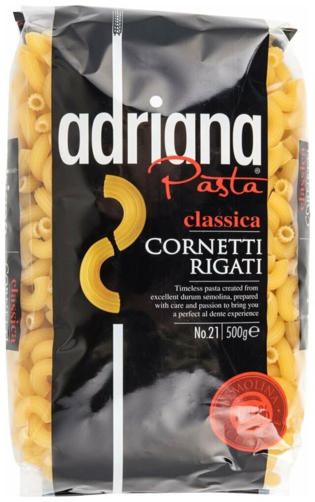 Макаронные изделия Рожки мелкие Adriana Pasta Classica, 500 г - фотография № 2