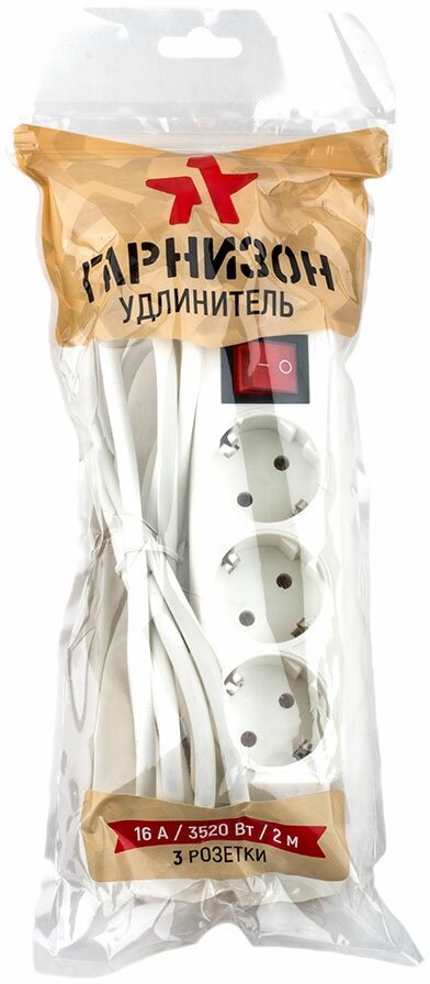 Удлинитель Гарнизон , 3 розетки, 2 м, White - фото №9