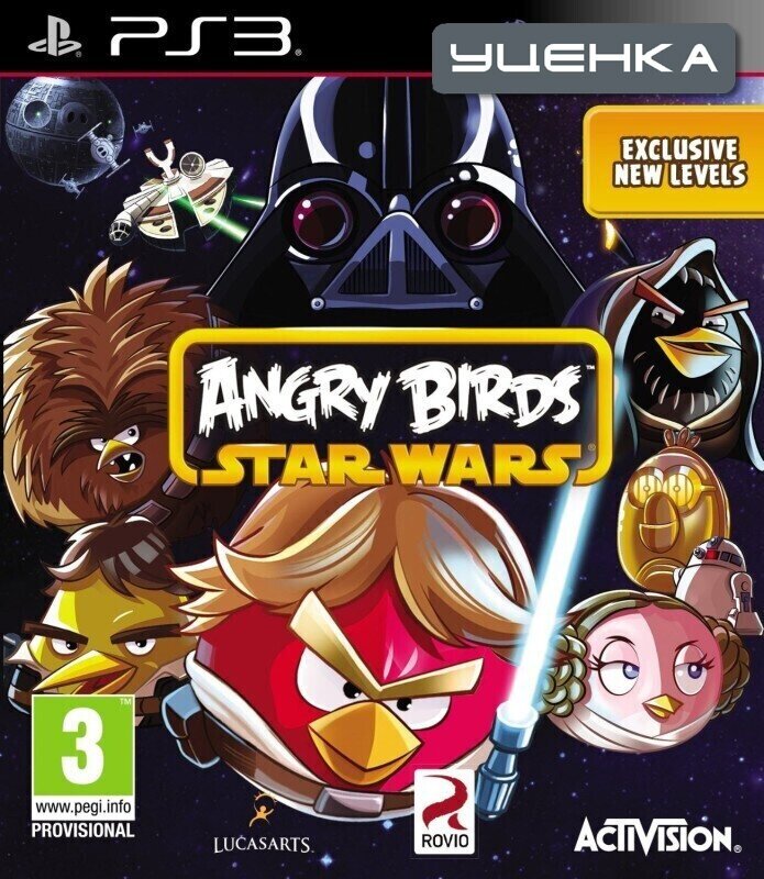 PS3 Angry Birds: Star Wars для PlayStation Move.