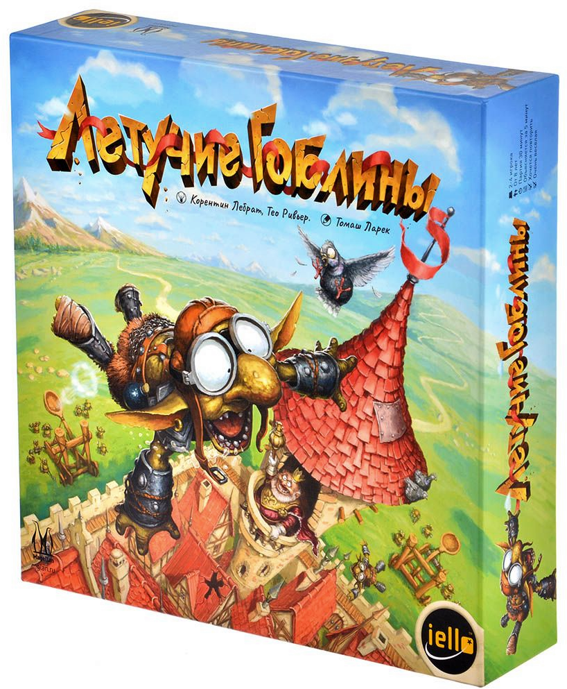 Magellan. Игра "Летучие гоблины" арт. MAG119876 MAG119876