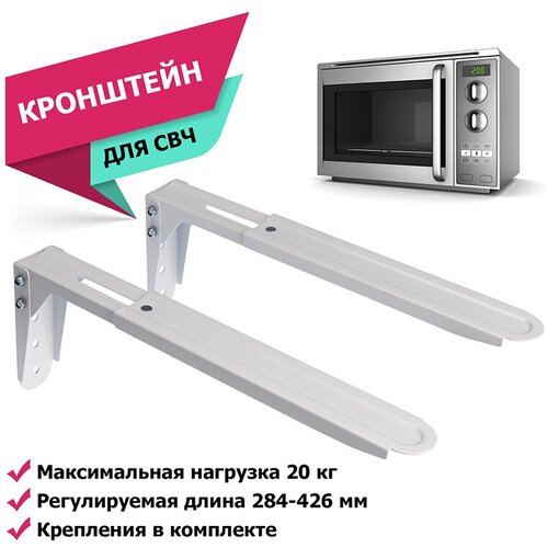 REXANT 38-0100 белый