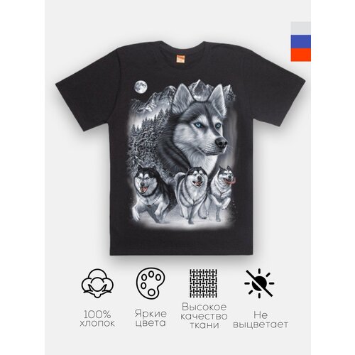 фото Футболка banzai, хлопок, размер 42, черный