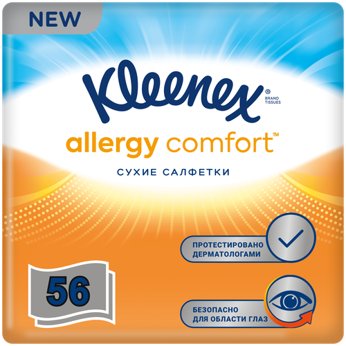Kleenex Allergy Comfort салфетки в коробке, 56 шт., 1 уп