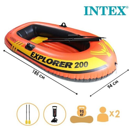 Лодка Explorer 200, 2 местная, 185 х 94 х 41 см, от 6 лет, до 95 кг, вёсла, насос, 58331NP INTEX