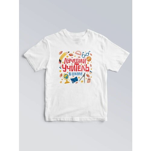 фото Футболка лучший учитель в школе чё