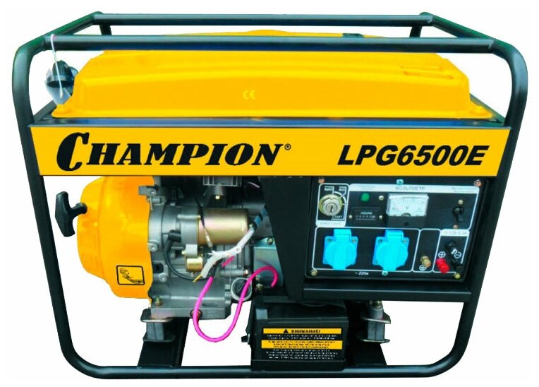 Бензиновый генератор CHAMPION LPG6500E, (5500 Вт)