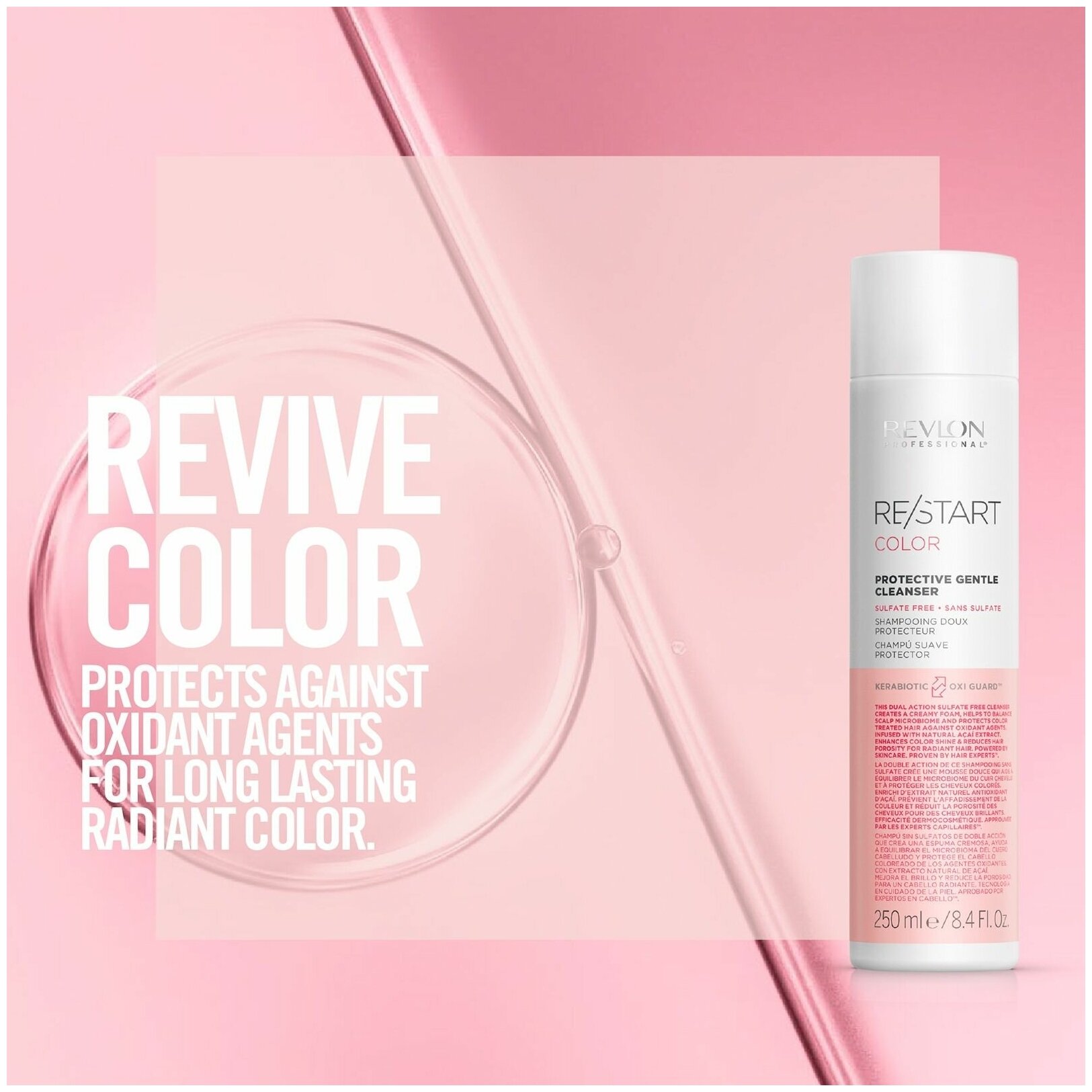 REVLON ReStart Color Protective Gentle Cleanser Шампунь для нежного очищения окрашенных волос 250 мл