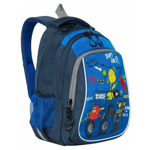 фото Рюкзак школьный grizzly rb-052-3, для мальчиков, синий