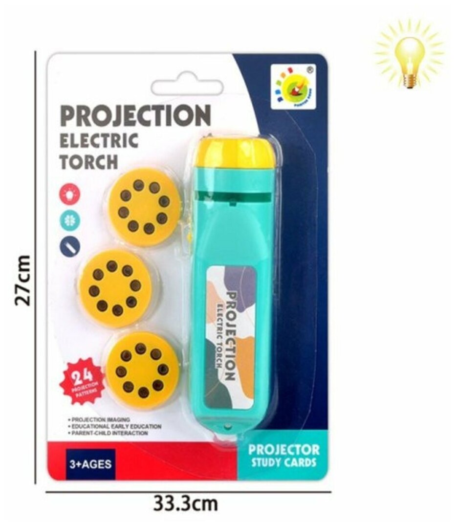 фото Проектор детский, свет Shantou Gepai 201084811