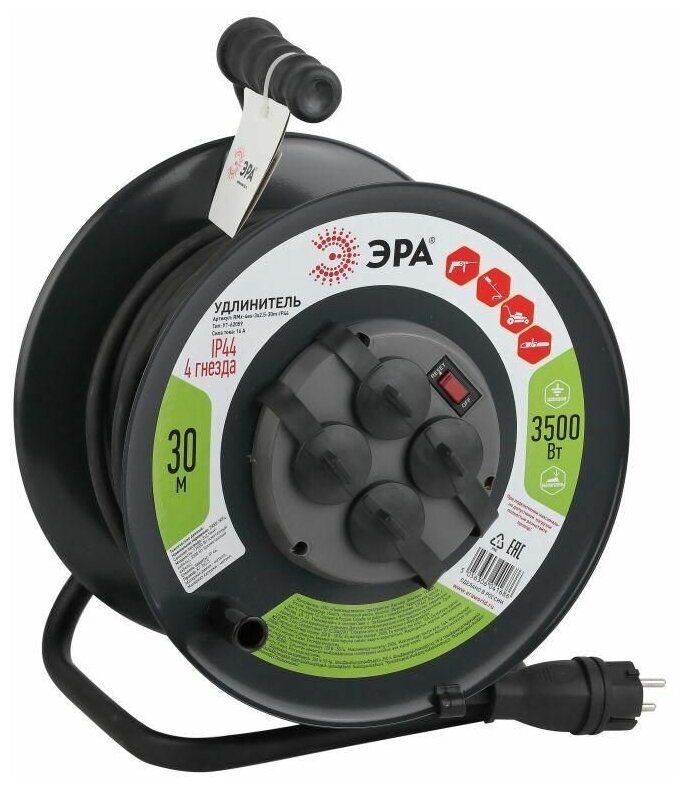 Удлинитель на метал. катушке 4х30м с заземл. 16А IP44 RMx-4es-3х2.5-30m-IP44(KG) КГ 3х2.5 Эра Б0043058