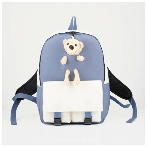 Рюкзак молодёжный на молнии из текстиля, 2 кармана, цвет голубой рюкзак мишка 44 30 12 5см голубой с игрушкой