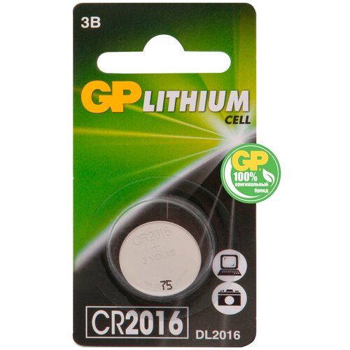 батарейка gp lithium cell cr1 3n в упаковке 1 шт Батарейка GP Lithium Cell CR2016, в упаковке: 1 шт.