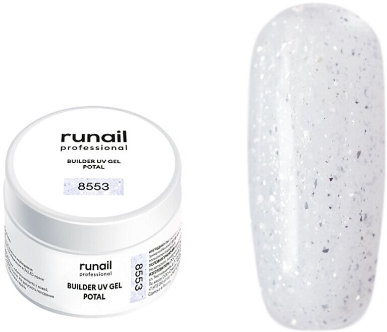 RuNail, BUILDER UV GEL POTAL - моделирующий УФ-гель с поталью №8553, 15 гр