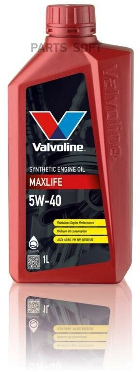 VALVOLINE 872363 Масо Valvoline MAXLIFE 5W40 1