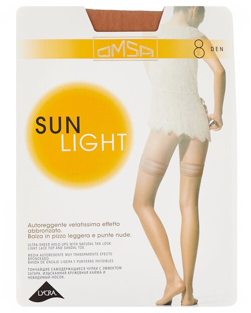 Чулки  Omsa Sun Light, 8 den, размер 2, бежевый