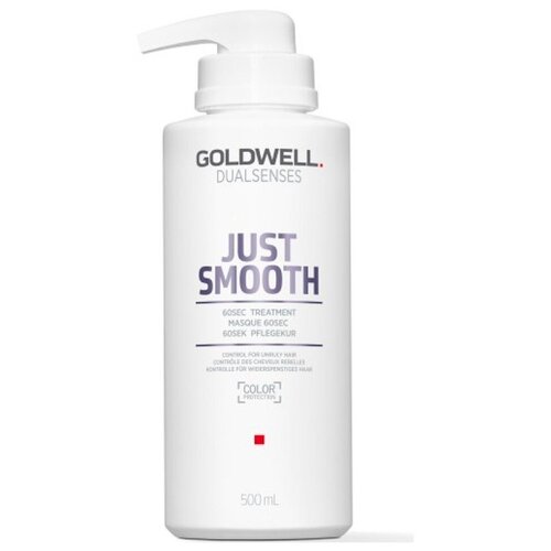 Купить Goldwell dualsenses just smooth уход усмиряющий за 60 секунд для непослушных 500 мл