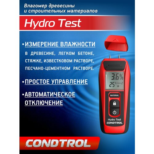 влагомер condtrol hydro tec для деревесины и бетона 4 85% 2хааа 10ч 70г Влагомер CONDTROL Hydro-Test