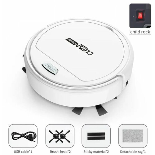 Робот-пылесос Sweeper сухая уборка 1500 Pa 1200 mAh 302800₽