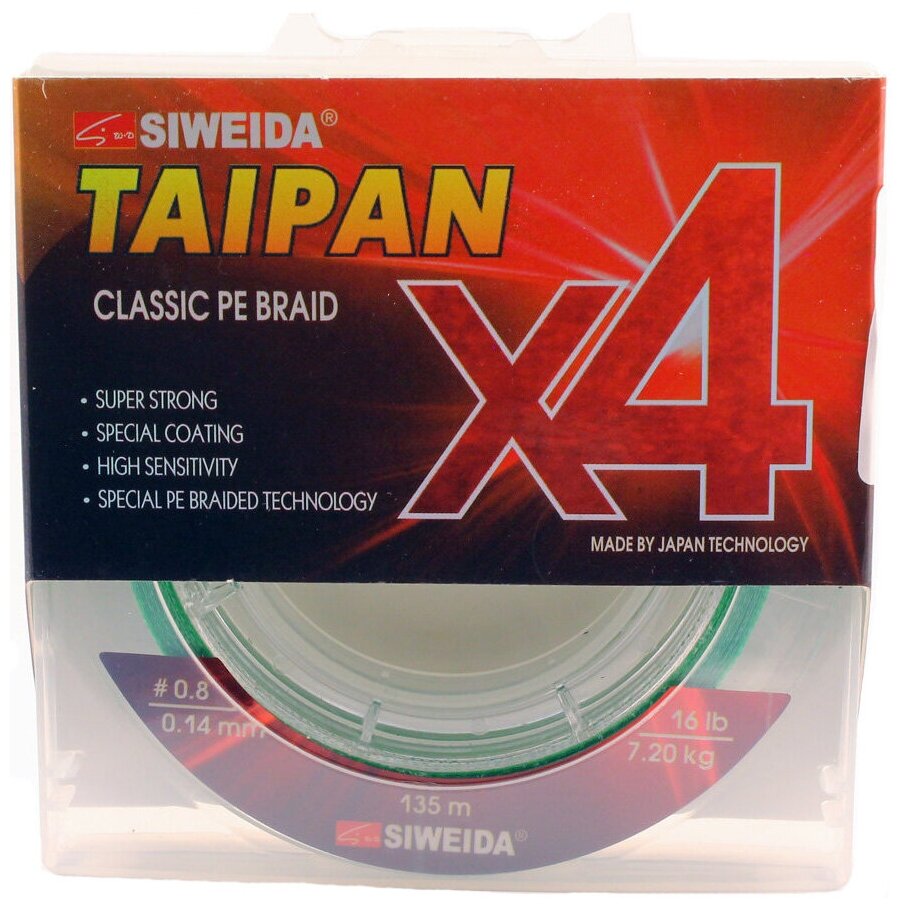 Шнур плетеный SIWEIDA TAIPAN CLASSIC PE BRAIDX4 (0066520 (135 м 0,14мм) )