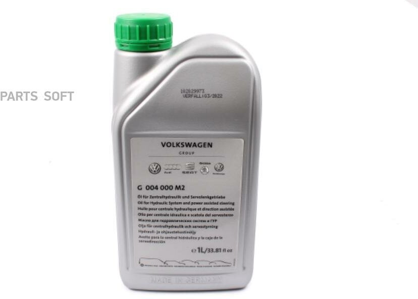 VAG G004000M2 1L POWER STEERING FLUID G004 жидкость ГУР