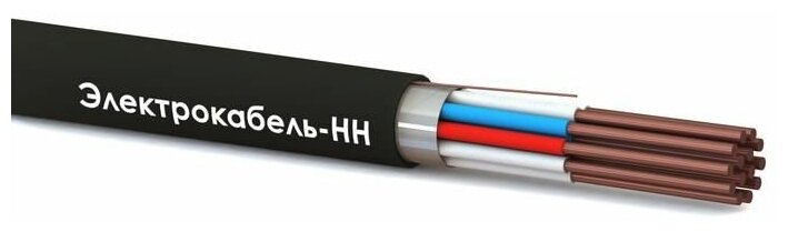 Кабель кввгэнг(А)-LS 14х1.5 0.66кВ (м) электрокабель НН 00-00006619