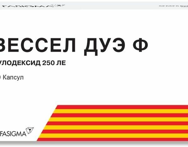 Вессел ДУЭ Ф капсулы 250 ле 60шт