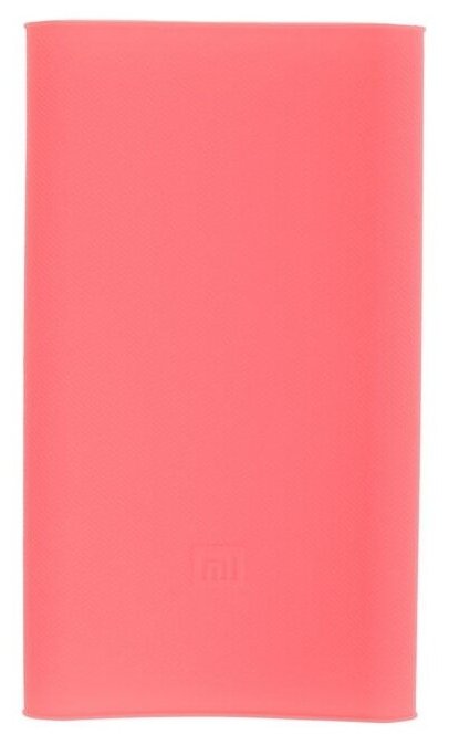 Защитный чехол для внешнего аккумулятора Xiaomi Mi Power Bank 2 10000 mAh (Pink/Розовый)