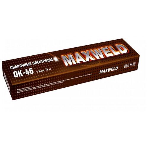 Электрод Maxweld ОК-46, 4 мм, 5 кг электроды maxweld сталь ок 46 3мм 5 кг