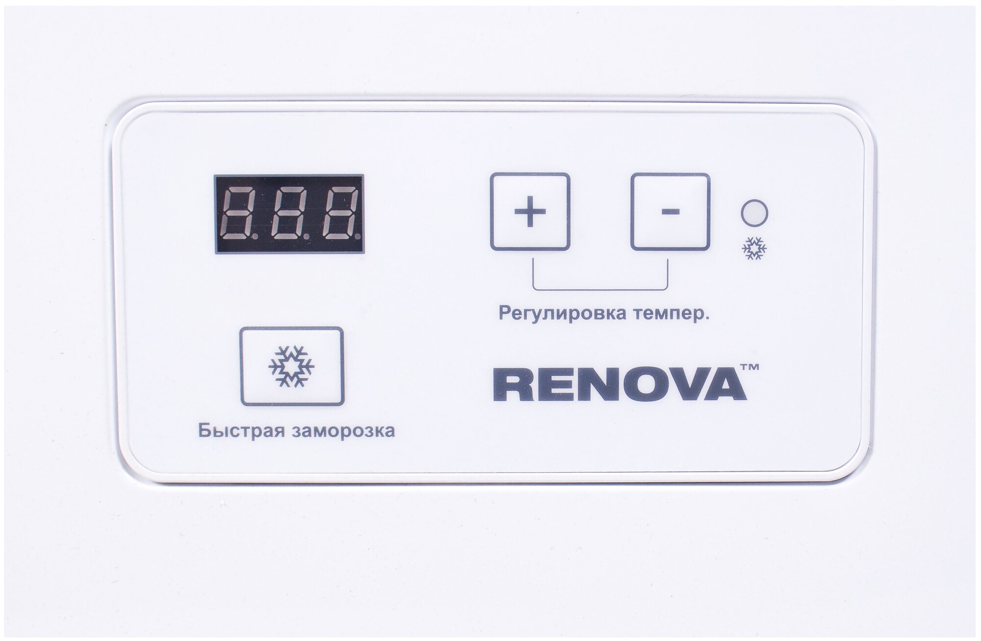 Морозильный ларь Renova FC-160S - фотография № 3