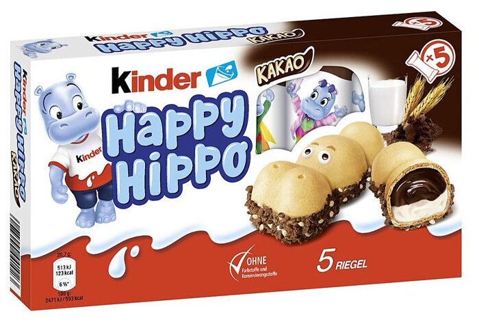 Шоколадно-молочное печенье Kinder Happy Hippo Cacao/Киндер Хеппи Хиппо со вкусом какао 104 гр. (Германия)