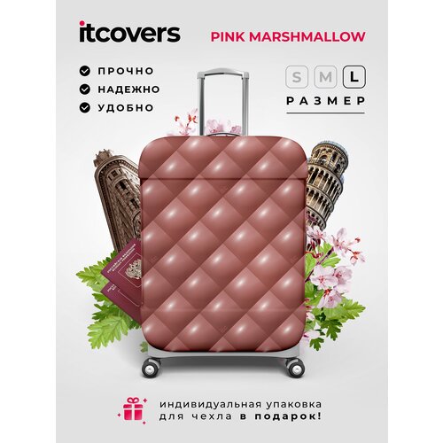 Чехол для чемодана itcovers, 150 л, размер L, розовый чехол для чемодана itcovers 150 л размер l розовый