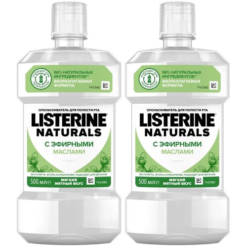 Listerine Ополаскиватель для полости рта Naturals Gum Protect 500 мл в уп, 2 уп (1000 мл), защита десен, с эфирными маслами, мятный мягкий вкус