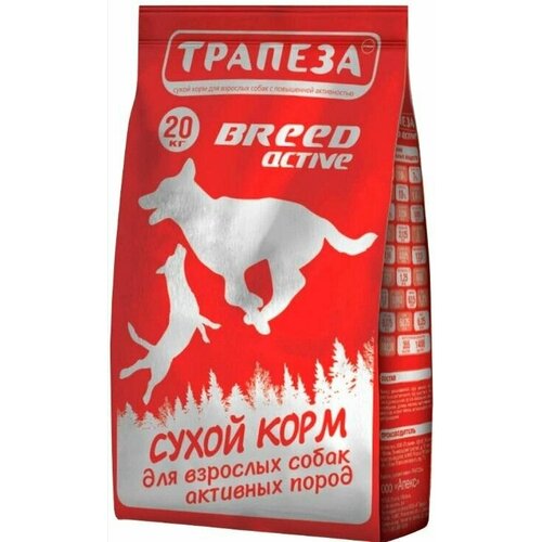 Трапеза BREED сухой д/собак средних и крупных пород 20кг