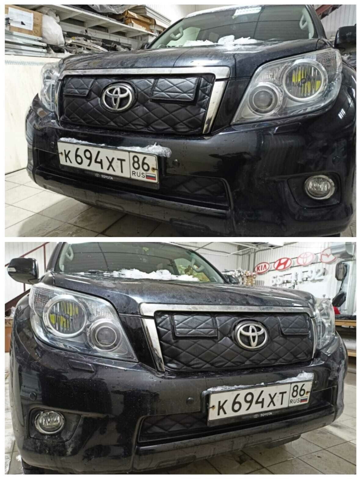 Утеплитель радиатора для Toyota Land Cruiser Prado 150 2009-2013 Клапана Комплект 2 детали Установка на крючки