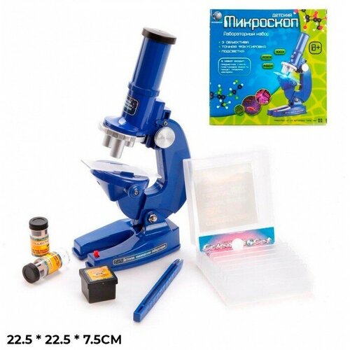 Микроскоп детский КНР с аксессуарами, пластик, в коробке, 2108С (1005583/1005583R)