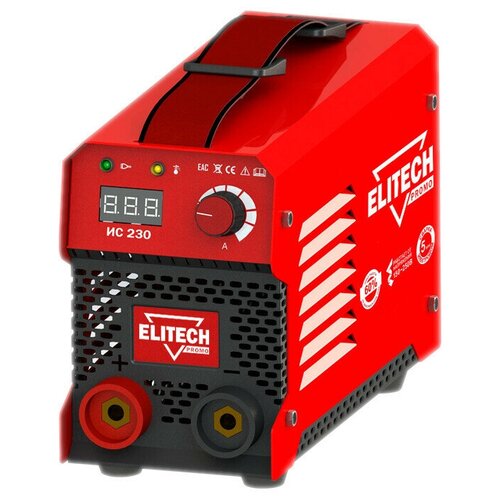Сварочный инвертор Elitech ИС 230 Промо подарок на день рождения мужчине любимому папе дедушке парню 599000₽