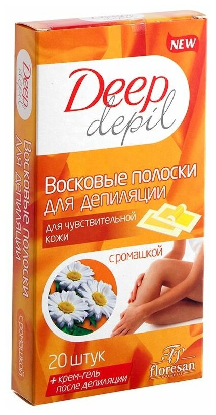 Floresan Восковые полоски с ромашкой 79 г 20 шт. синий без отдушки 1 шт.