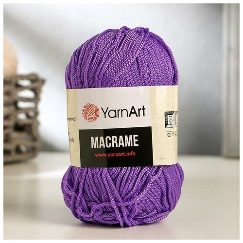 Пряжа Macrame Макраме 100% полиэстер 130м/90гр (135 сирень)