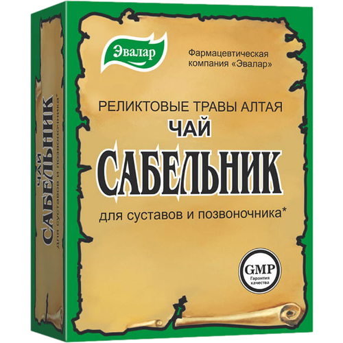 Сабельник, пачка, 50 г