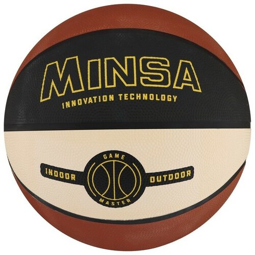 Мяч баскетбольный MINSA, ПВХ, клееный, 8 панелей, р. 7 мяч баскетбольный actiwell р 7 каучуковый арт gfsp33 sc