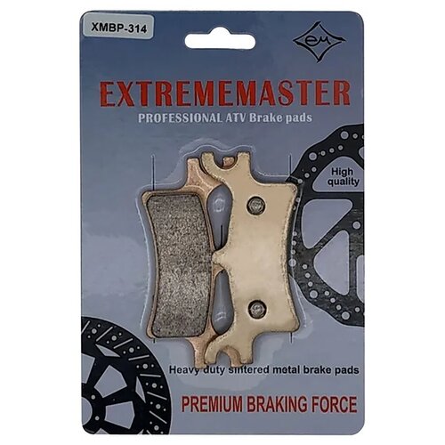 Тормозные колодки EXTREMEMASTER для квадроциклов POLARIS, задние, XMBP-314