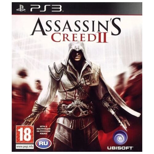 Assassin's Creed 2 (PS3, РУС)
