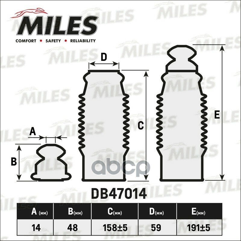 Сервисный Комплект (Пыльник И Отбойник На 1 Амортизатор) Db47014 Miles арт. DB47014