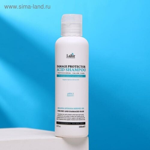 Бесщелочной шампунь для волос Lador Damaged Protector Acid Shampoo, 150 мл бесщелочной шампунь для волос lador damaged protector acid shampoo 150 мл