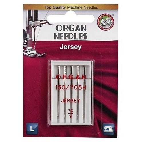 Игла/иглы Organ Jersey 70, серебристый, 5 шт.