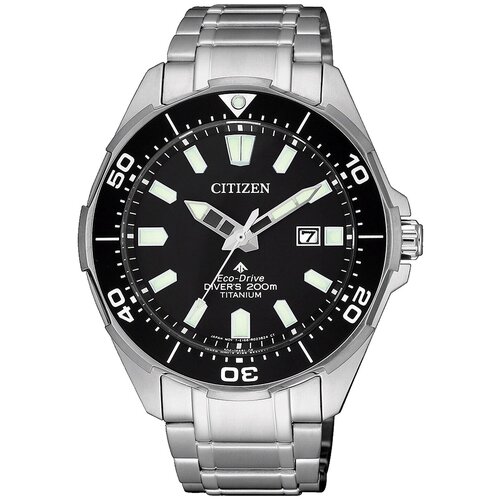 Наручные часы CITIZEN Promaster, серебряный, черный